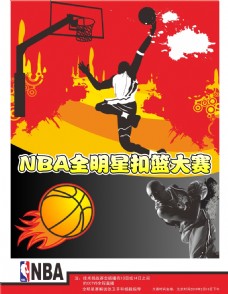 力可能导致