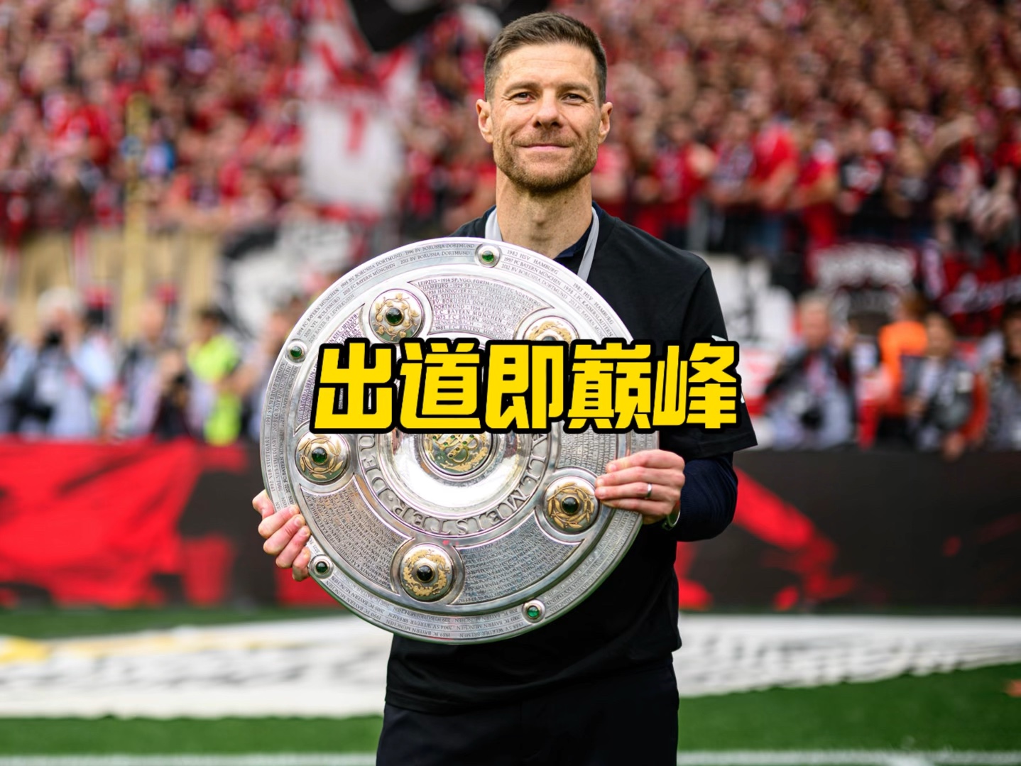 门竟