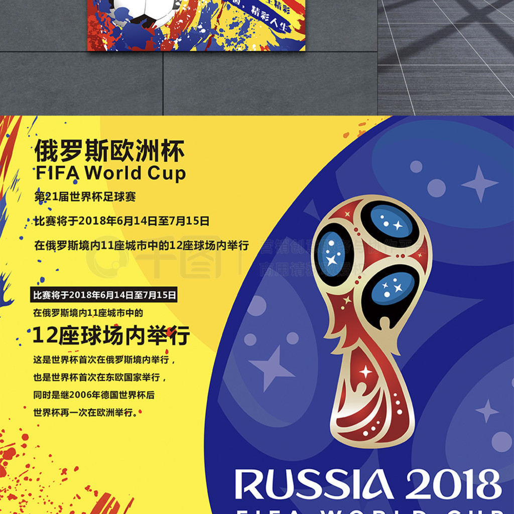 性训练解决
