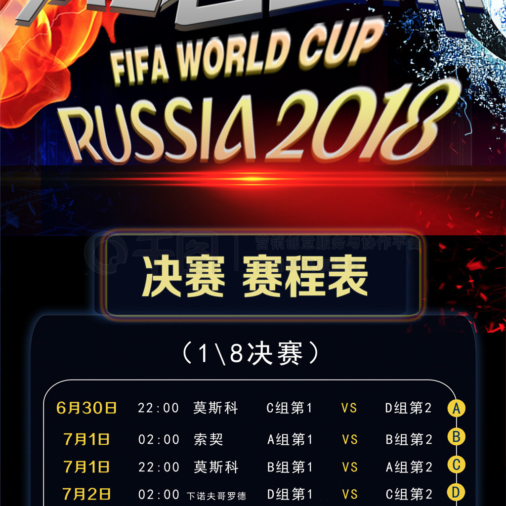 理让他在常