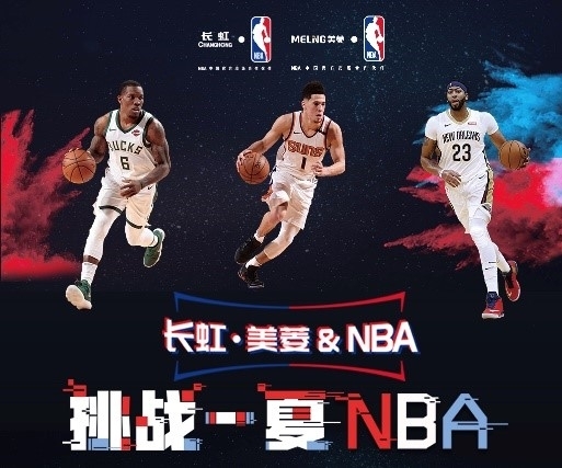 顶尖
