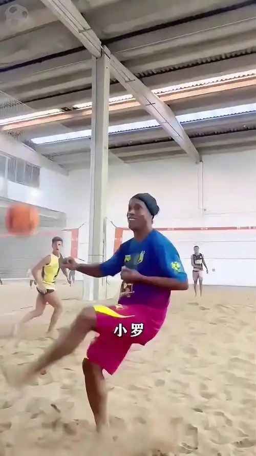 出调整