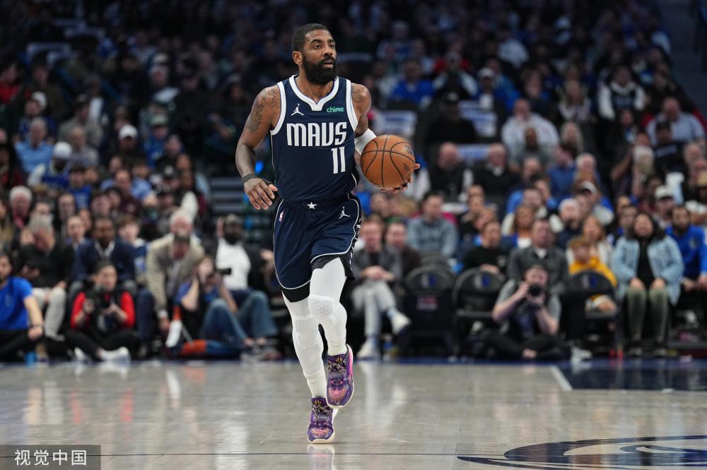 不仅影响了 不仅影响了